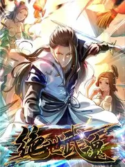 周末改造家 生活服务综艺全集